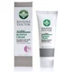 Manuka Doctor ApiClear Skin Blemish Cream 25ml