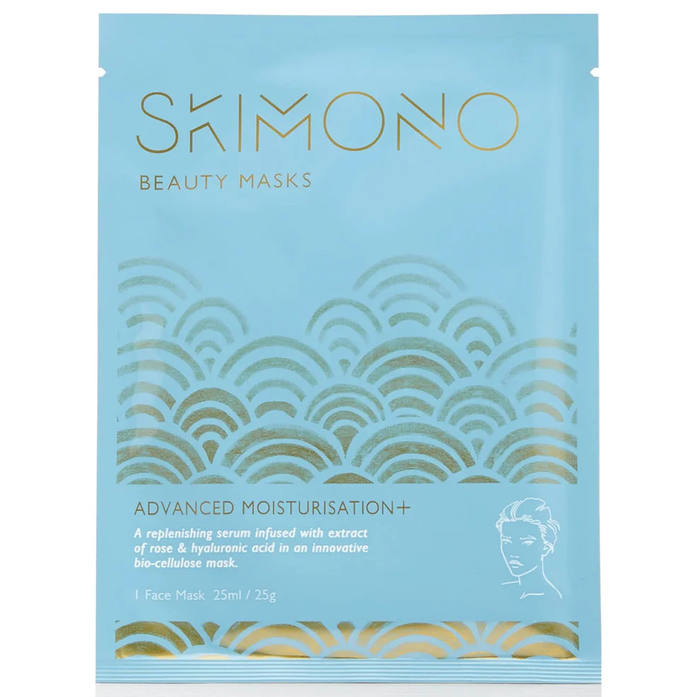 Skimono Beauty Face Mask for Advanced Moisturisation 25ml Afbeelding 1