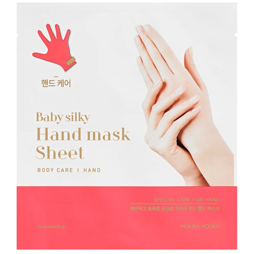 Holika Holika Baby Silky Hand Mask Sheet Afbeelding 1