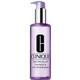 Clinique Take The Day Off Reinigingsolie 200 ml