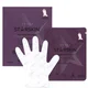 STARSKIN Hollywood Hand Model Nourishing Double Layer Hand Mask Gloves