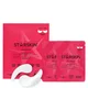 STARSKIN Eye Catcher Smoothing Coconut Bio-Cellulose Second Skin Eye Masks (1 Pair)