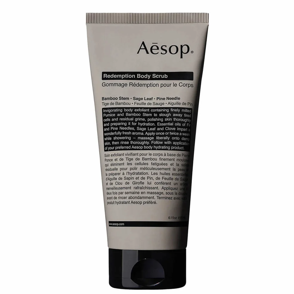 Aesop Redemption Body Scrub 180ml Afbeelding 1