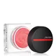 Shiseido Minimalist Whipped Powder Blush - Sonoya 01