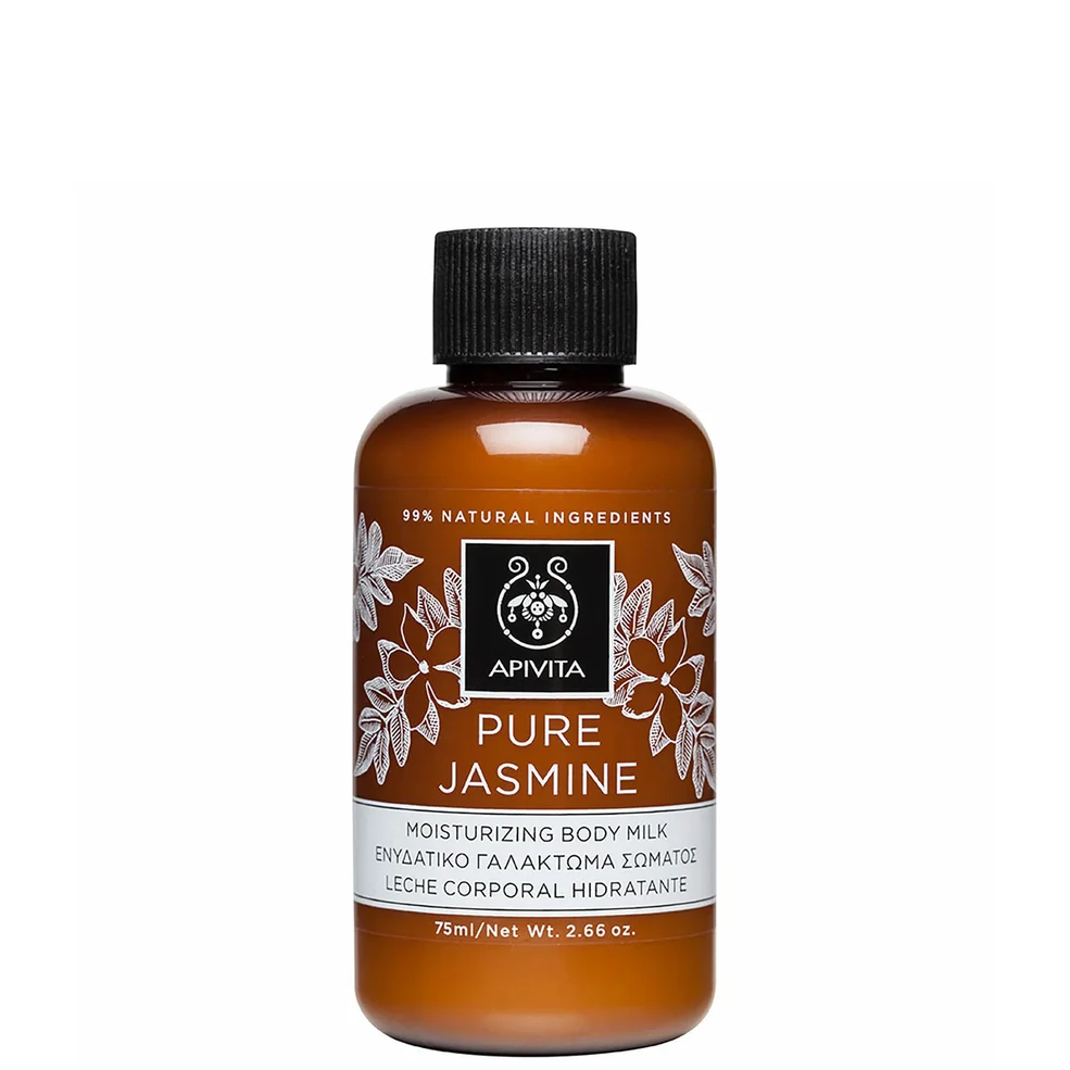APIVITA Pure Jasmine Mini Moisturizing Body Milk 75ml Afbeelding 1