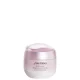 Shiseido White Lucent Verhelderende Gelcrème 50 ml