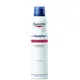 Eucerin Aquaphor B/Ointment Spray 250 ml