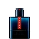 Prada Luna Rossa Ocean Eau de Toilette - 50ml