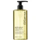 Shu Uemura Art of Hair Gentle Radiance Reinigende Olieshampoo 400 ml