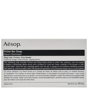 Aesop Polish Zeepblok 150 g - undefined undefined