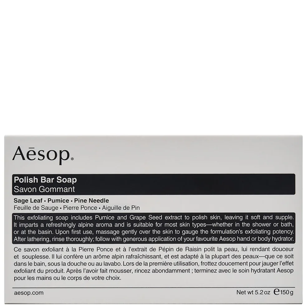 Aesop Polish Zeepblok 150 g Afbeelding 1
