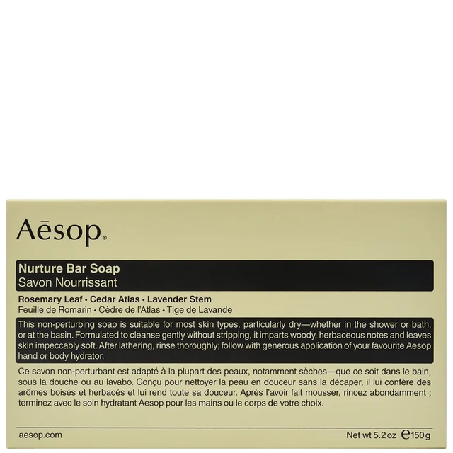 Aesop Nurture Zeepblok 150 g