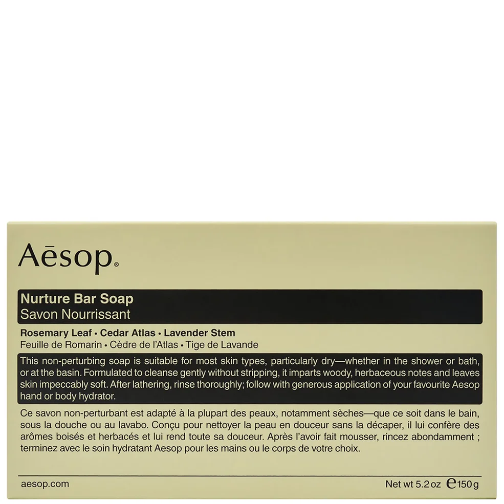 Aesop Nurture Zeepblok 150 g Afbeelding 1