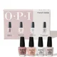 OPI French Soiree Mini Nagellak 4 x 3,75ml