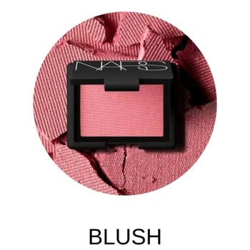 NARS Blush